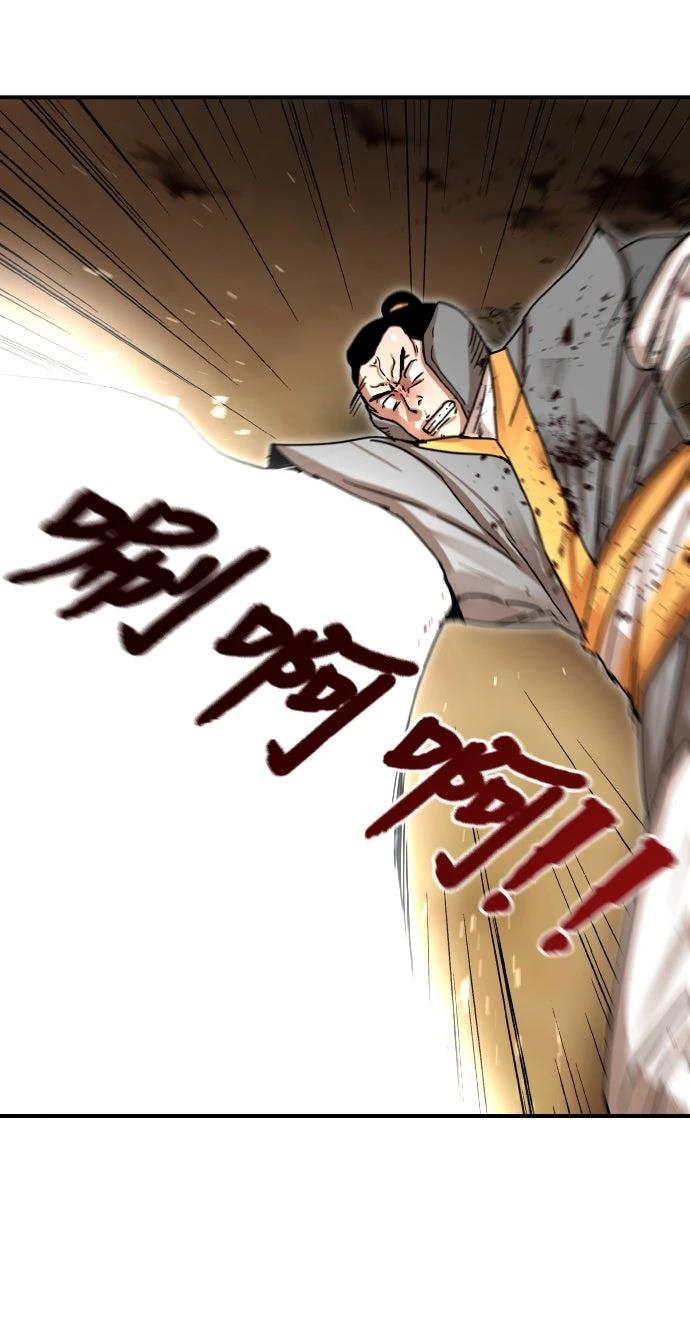 第11话57