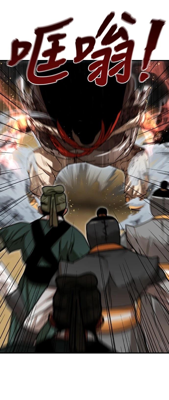 第11话63
