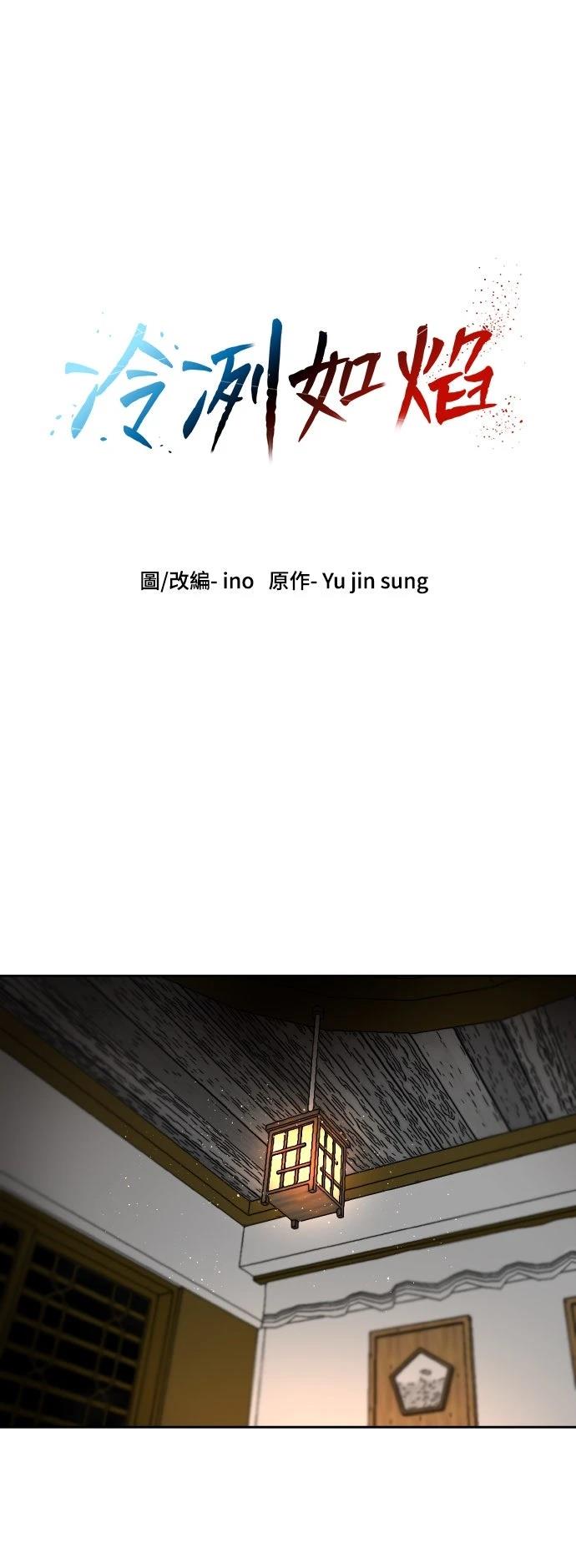 第12话0