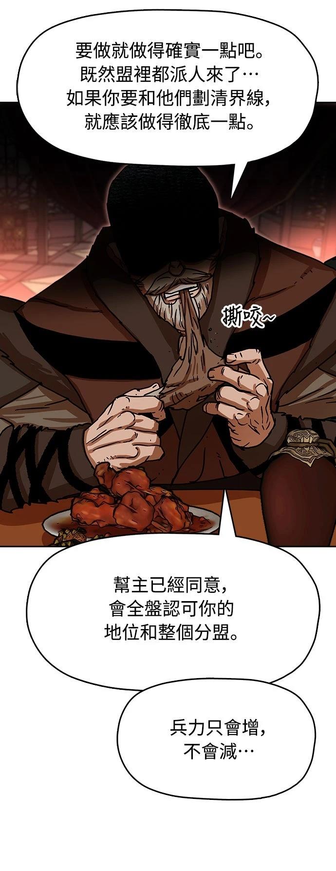 第13话15
