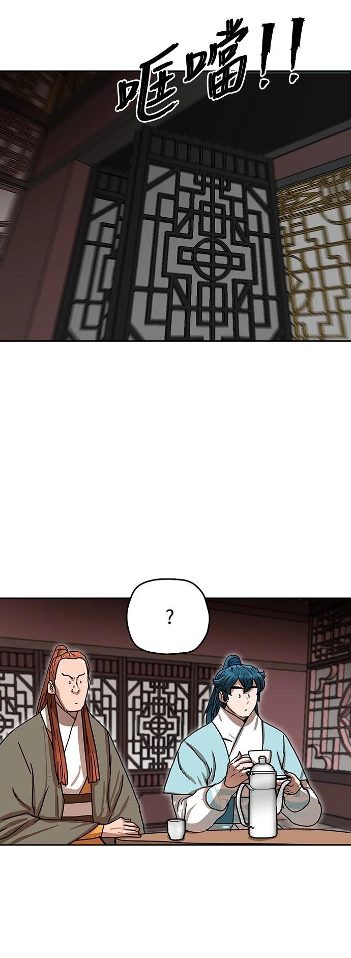 第13话22