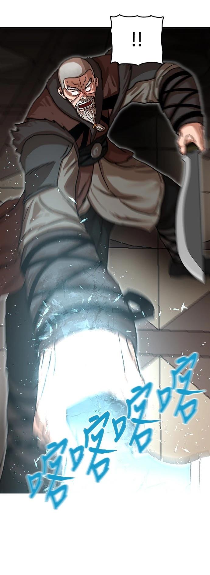 第13话35