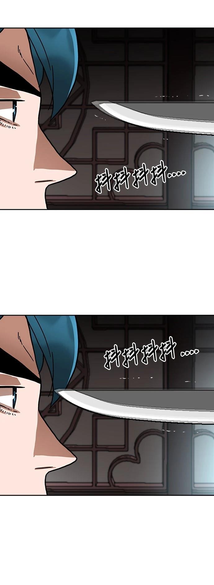 第13话39