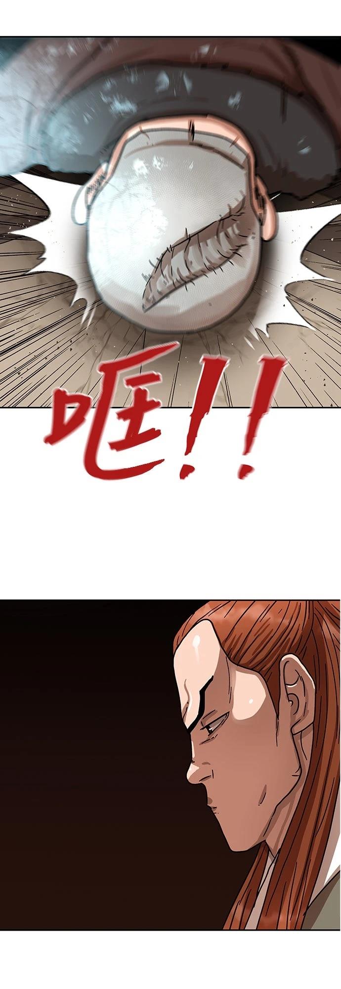 第13话46