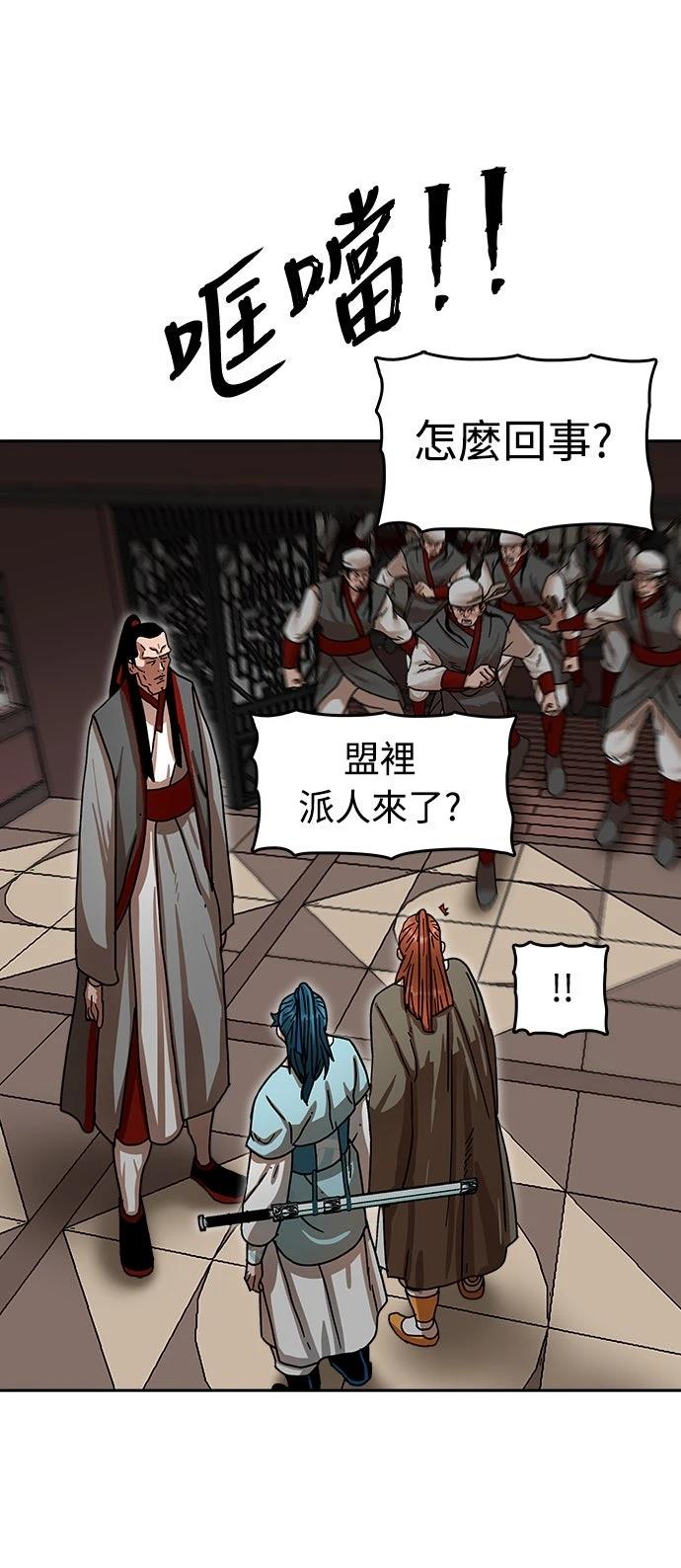 第13话5
