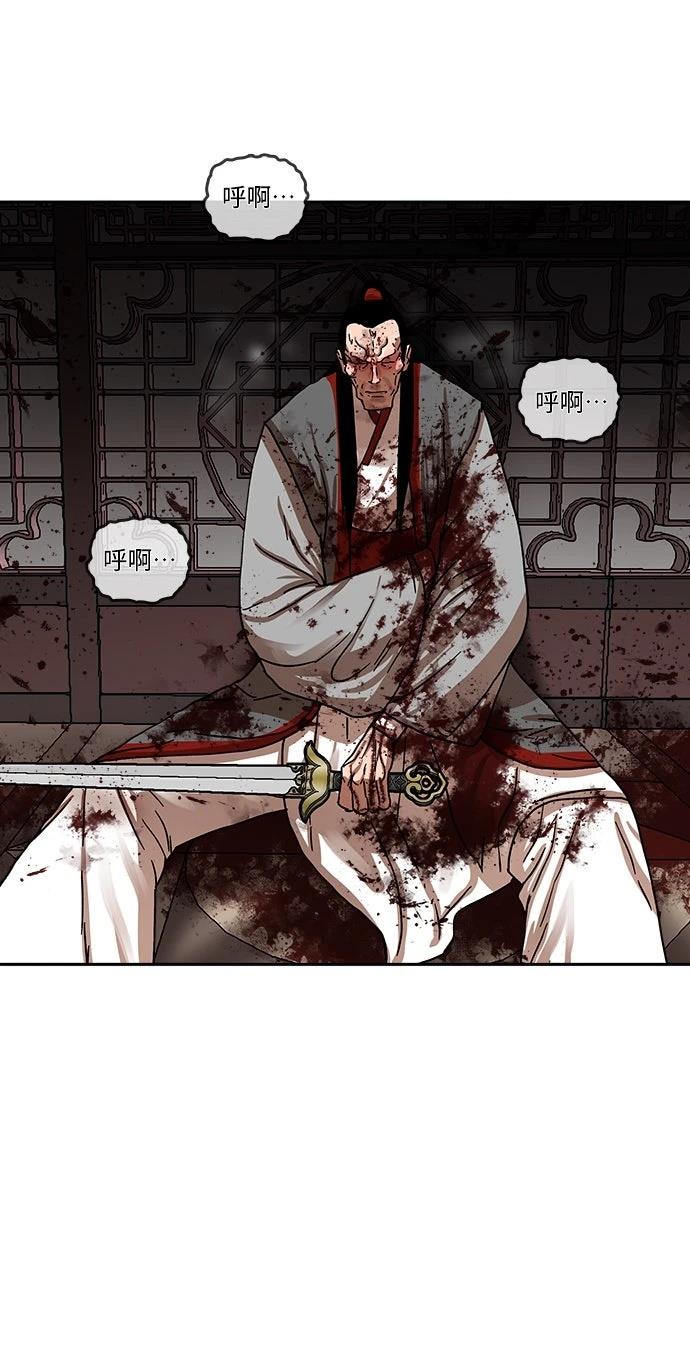 第13话67