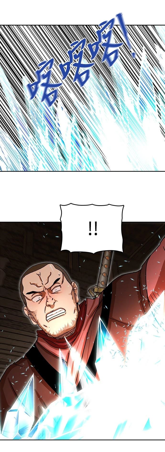 第14话35