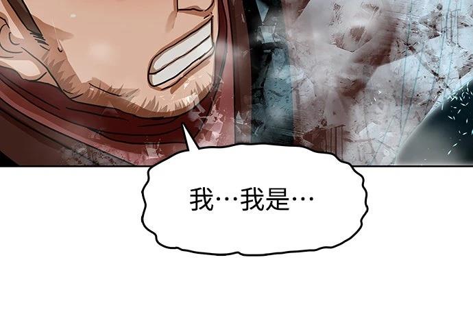 第14话40