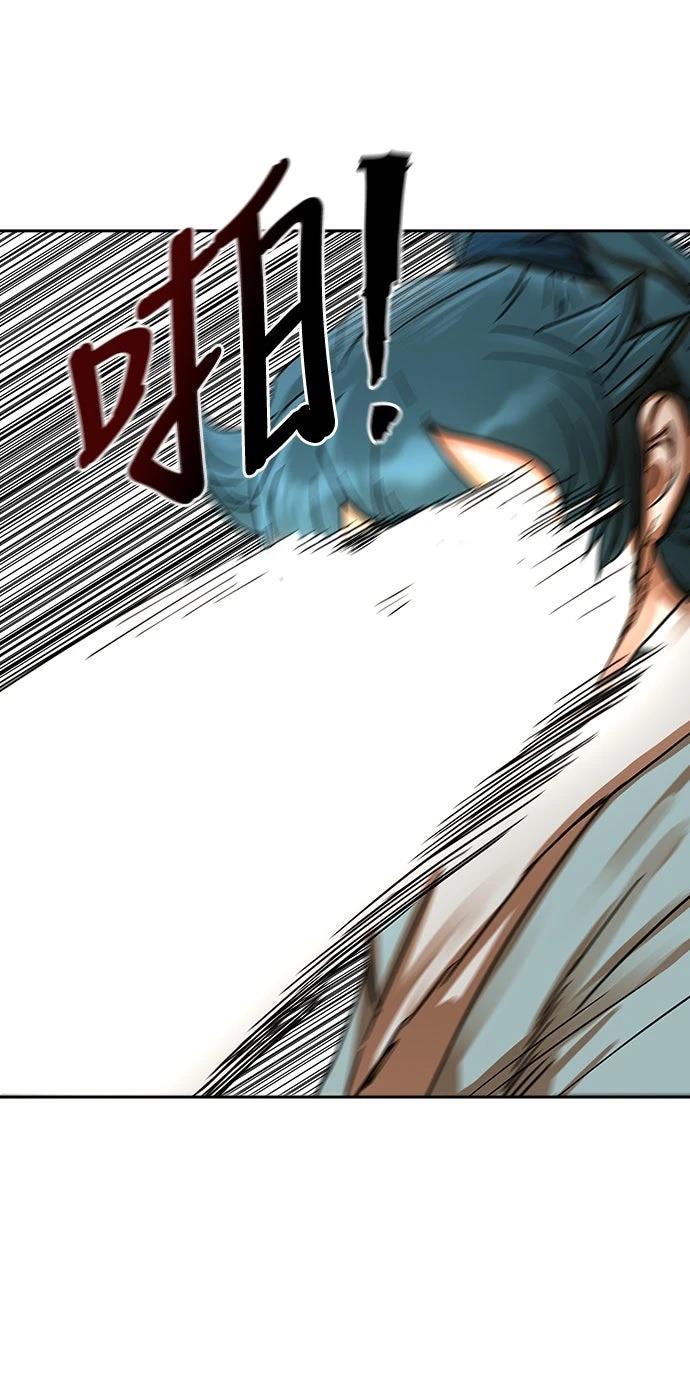 第14话44