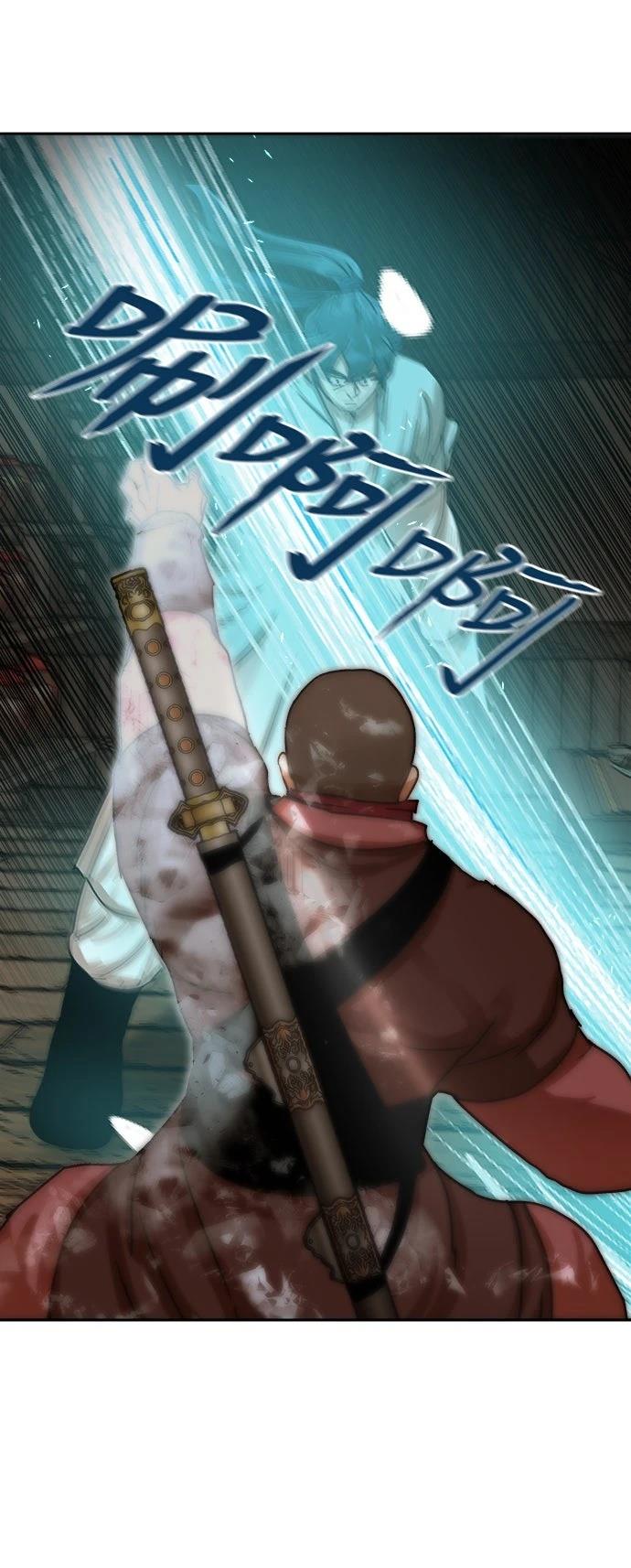 第14话50