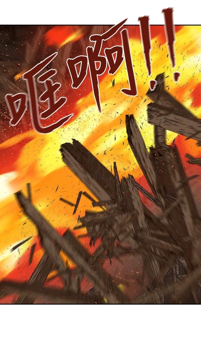 第14话58