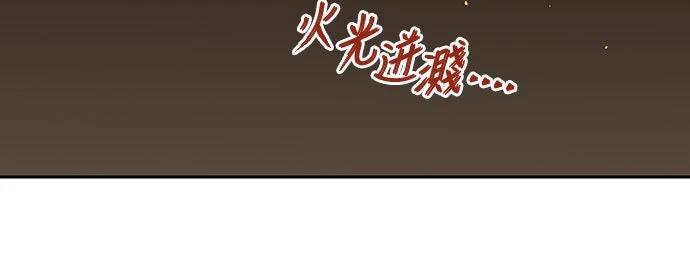 第14话63