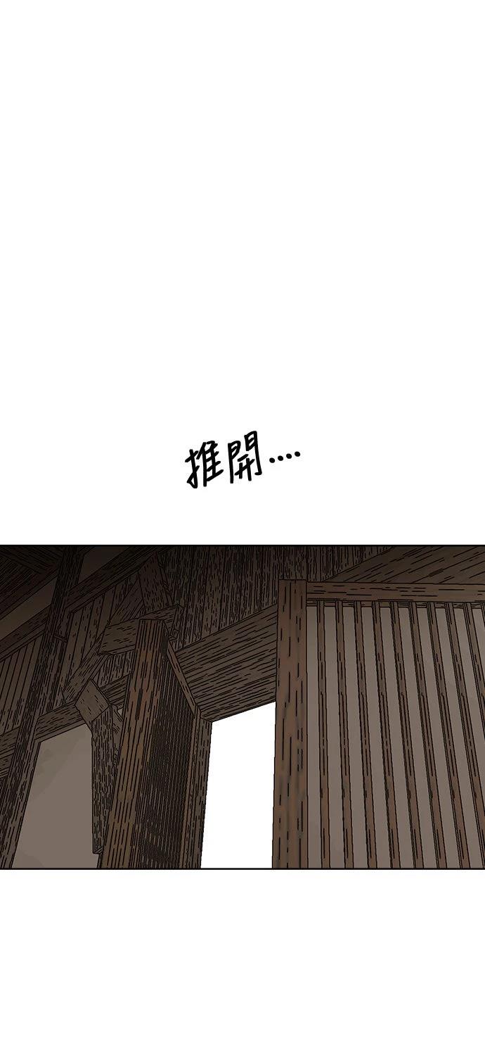 第14话7