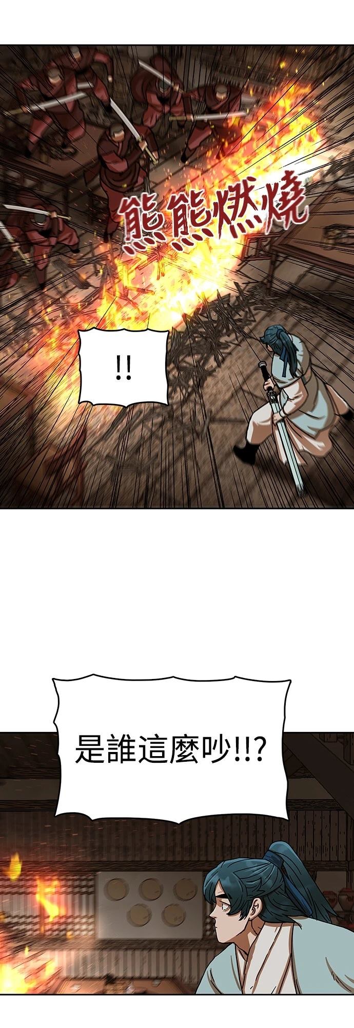 第15话0
