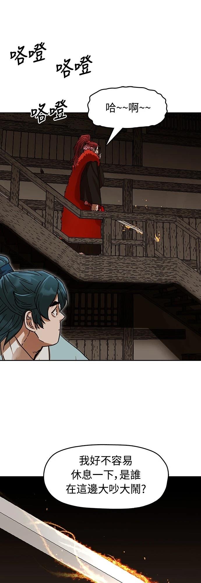 第15话1