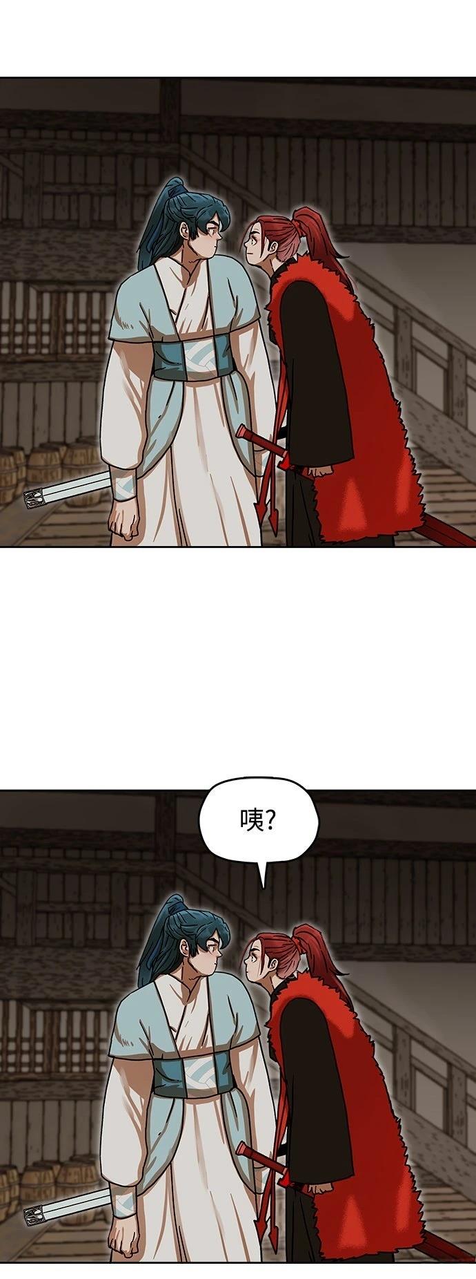 第15话20