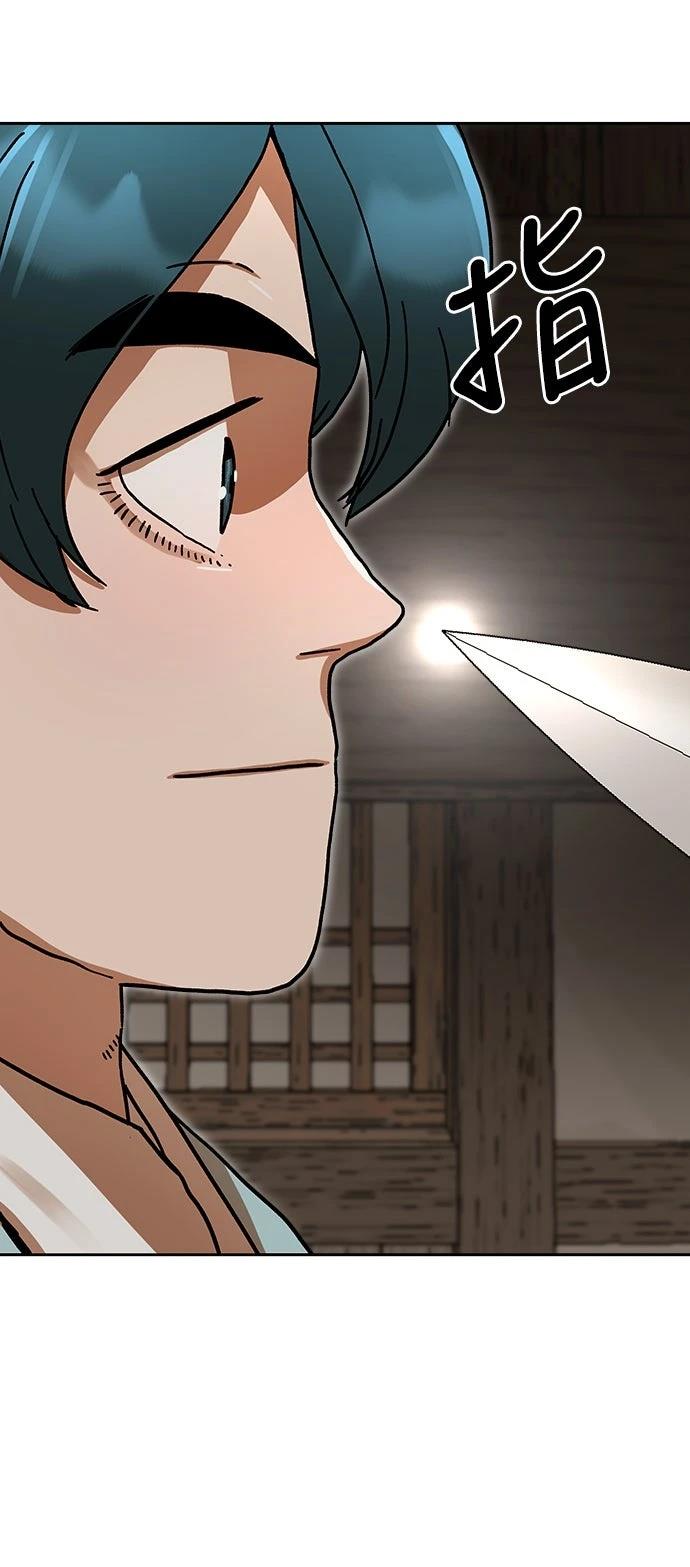 第15话26