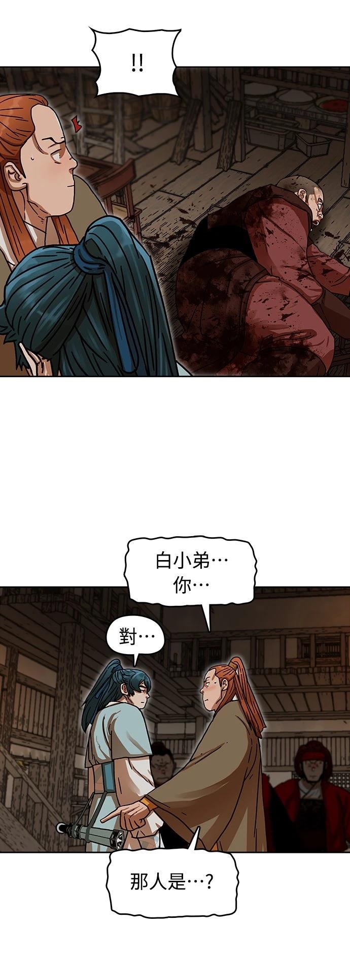 第15话35
