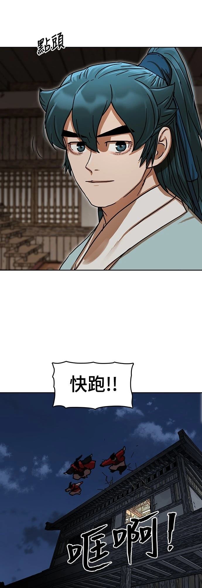 第15话47