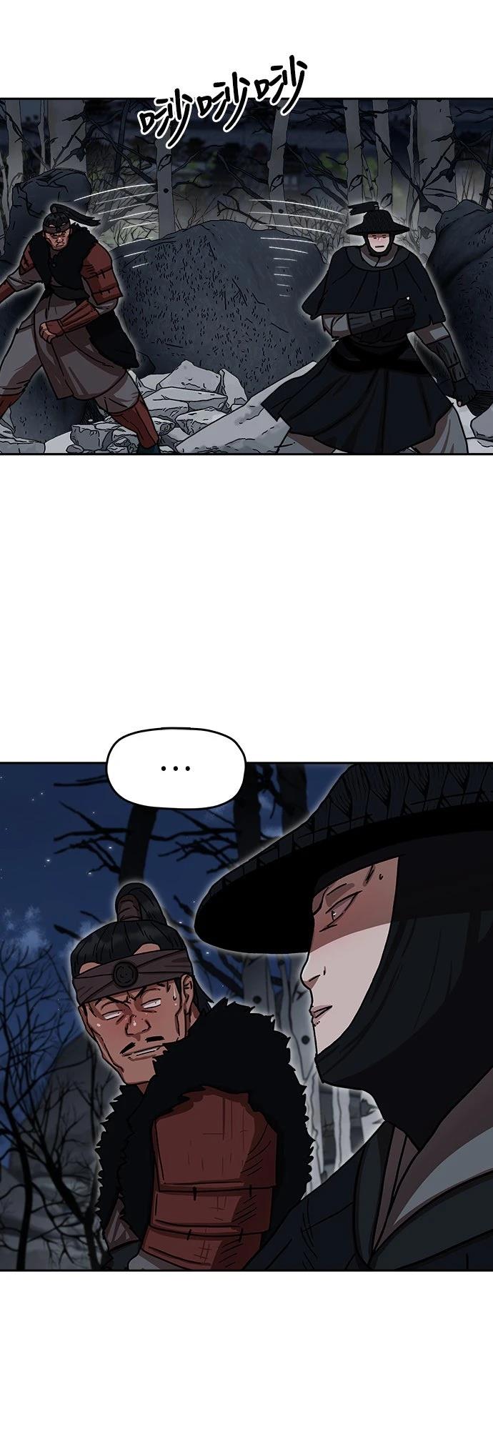 第16话12
