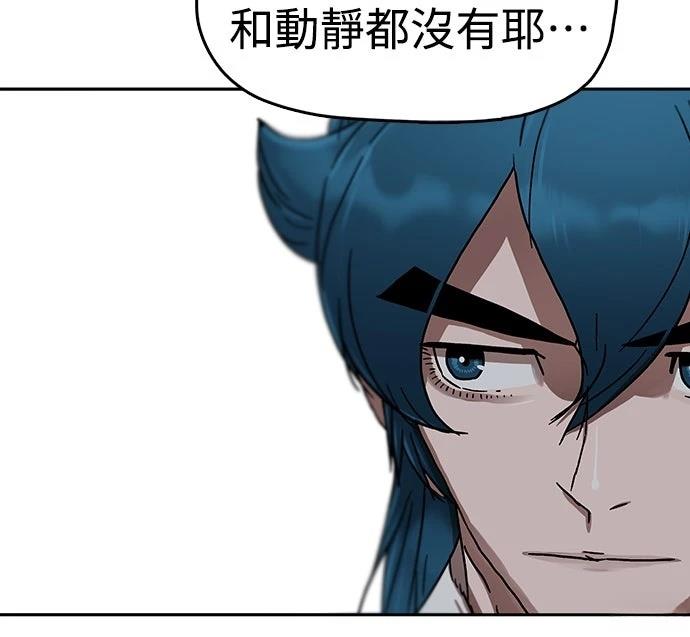 第16话15