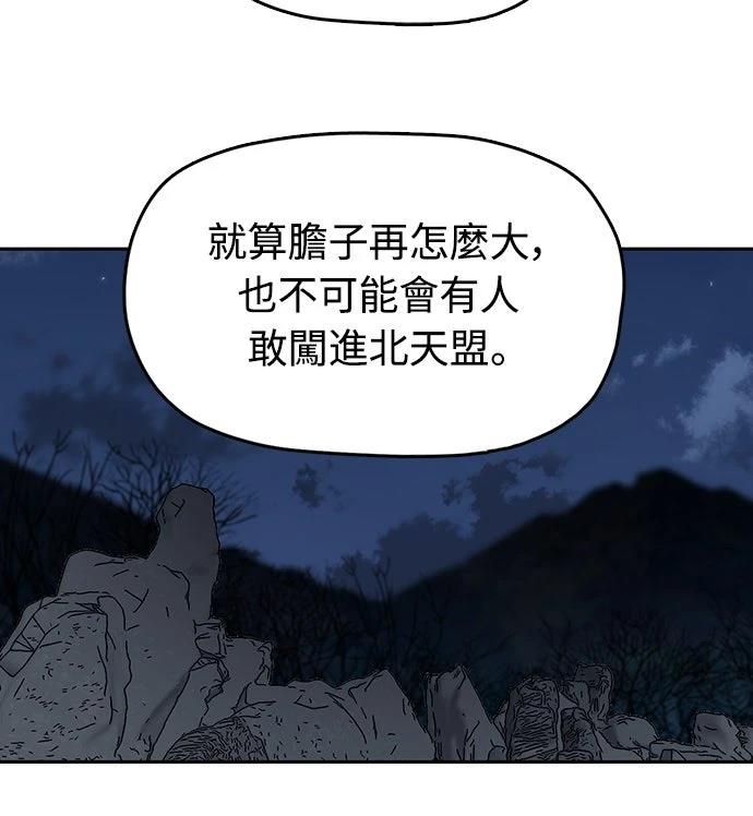 第16话17