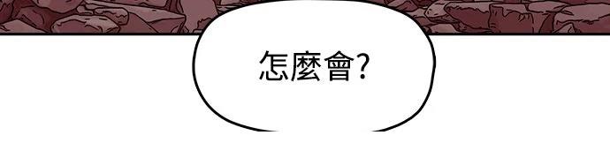 第16话28