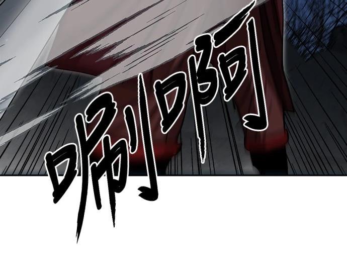 第16话42