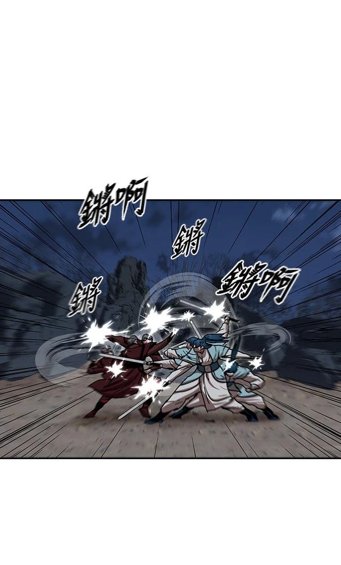 第16话54