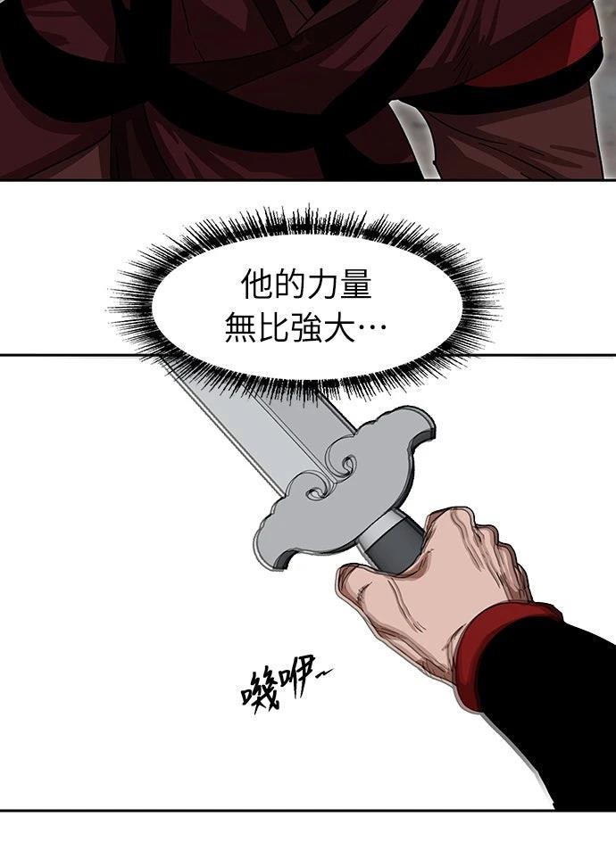 第16话60