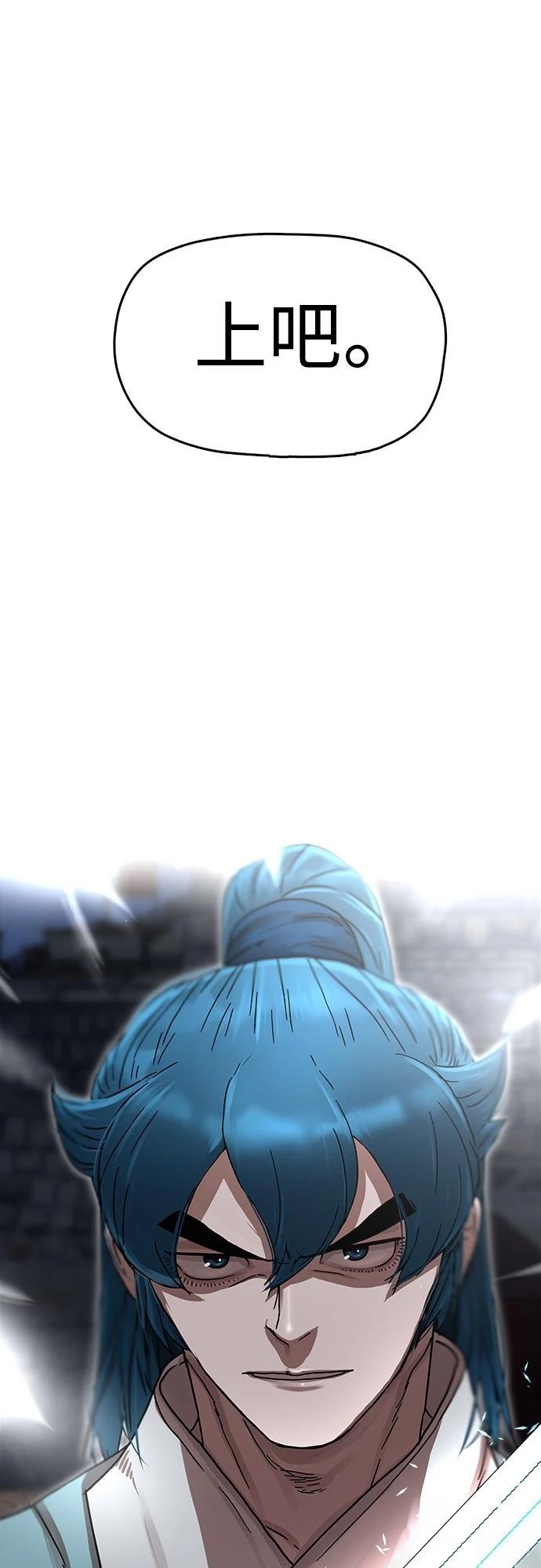 第16话72