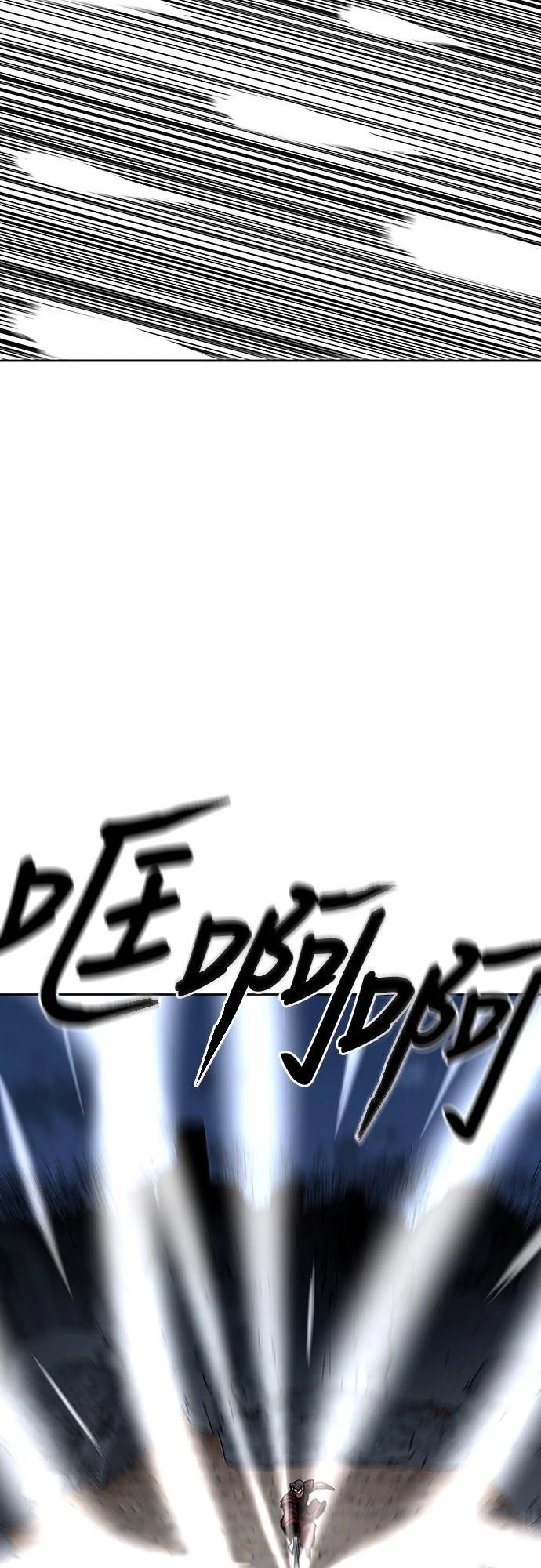 第17话1