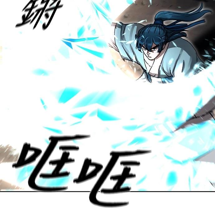 第17话13