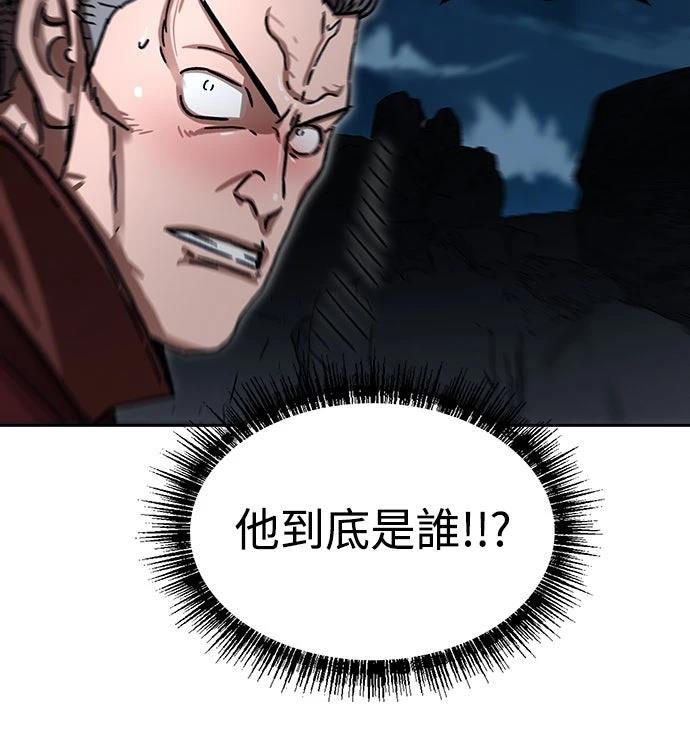 第17话15