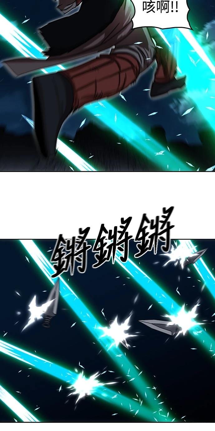 第17话25
