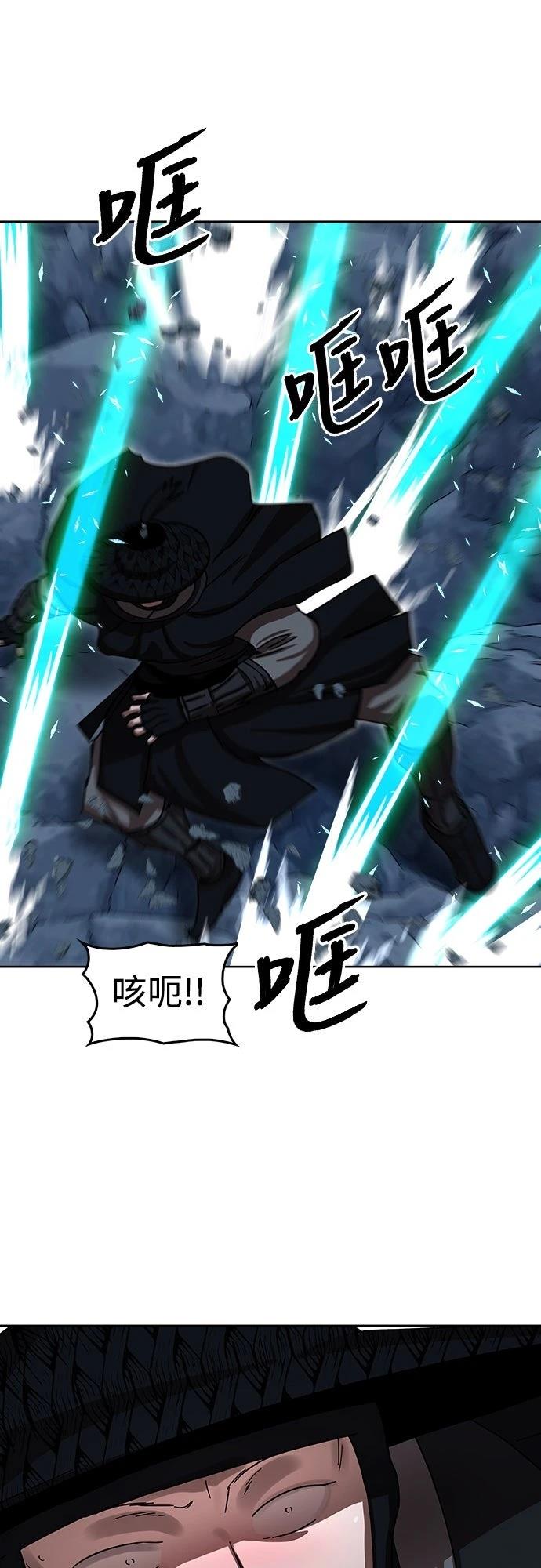 第17话26