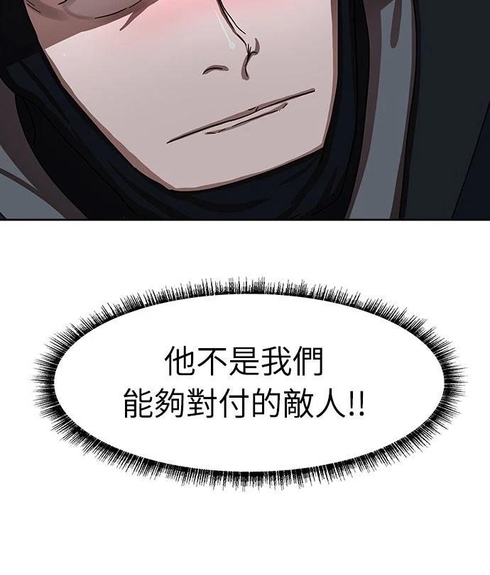 第17话27