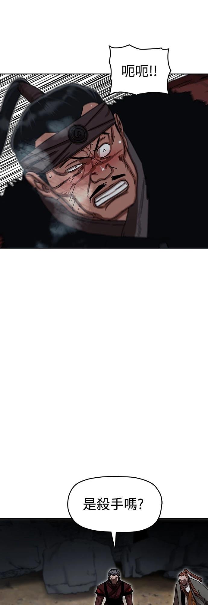 第17话30