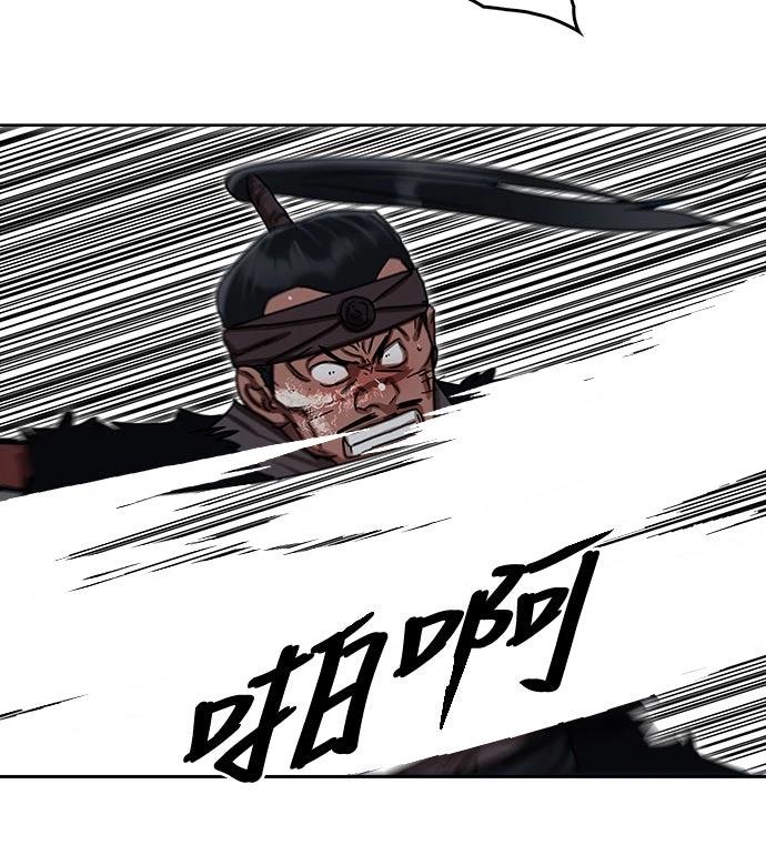 第17话45