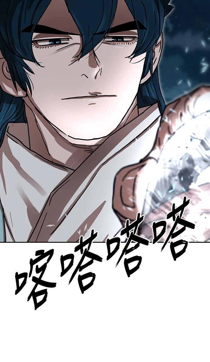 第17话49