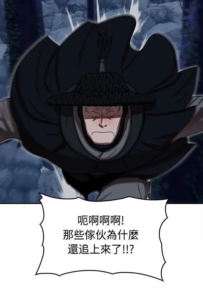 第17话61