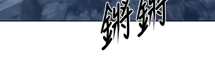 第17话63