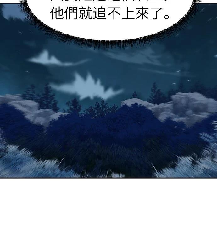 第17话66