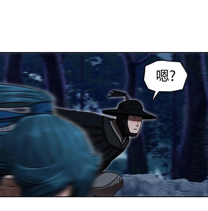 第17话68