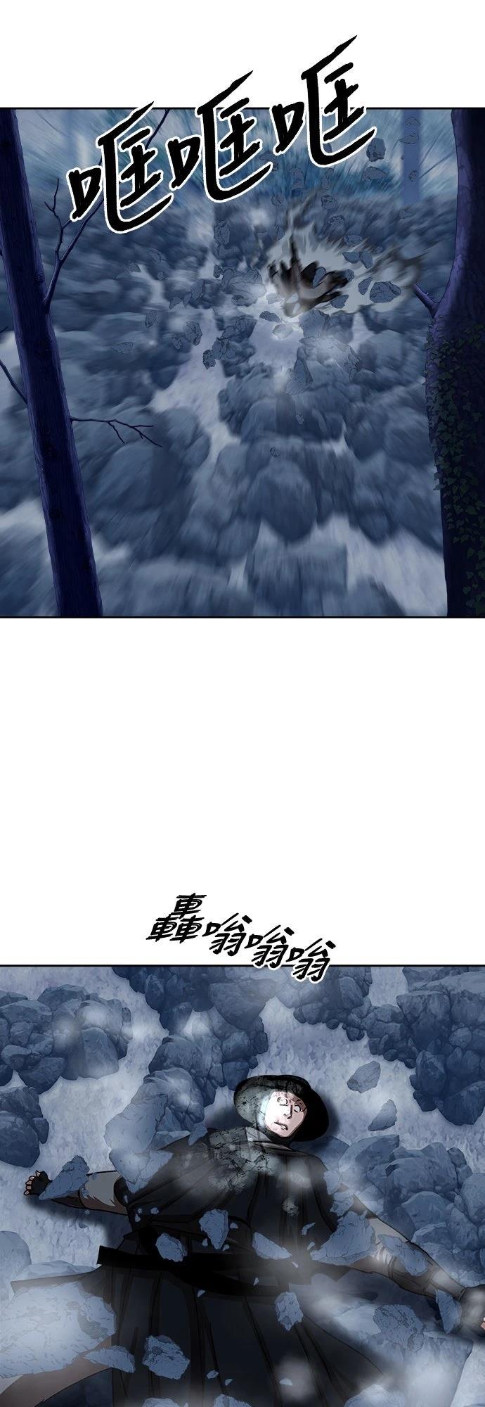 第17话75