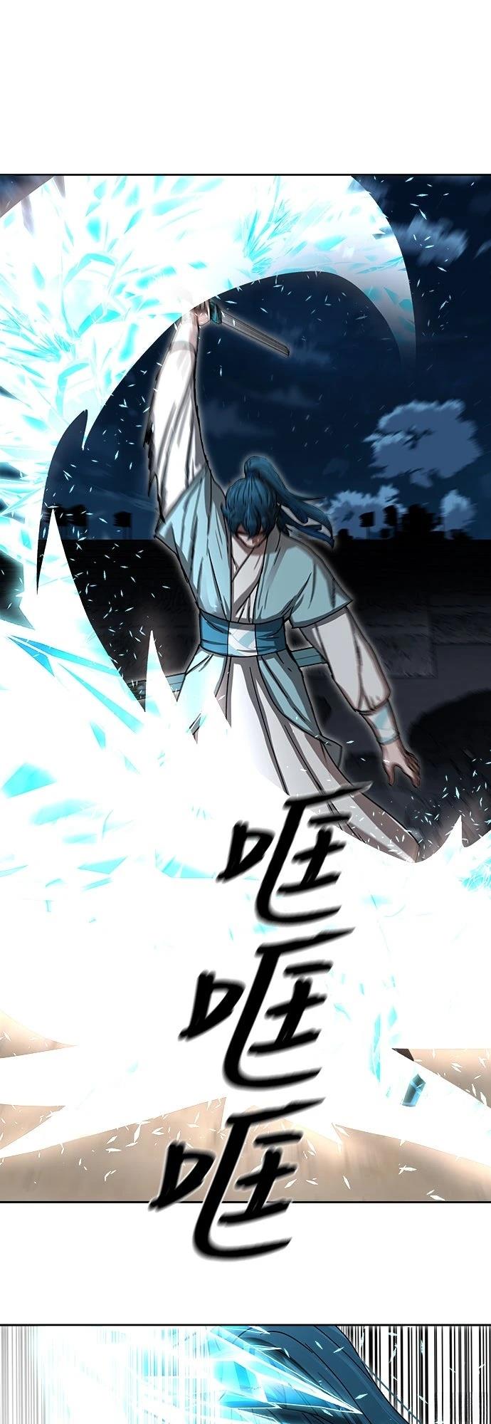 第17话8