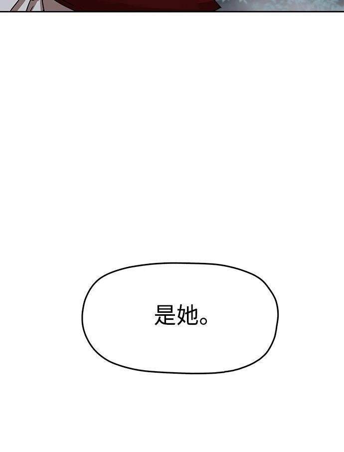 第18话21