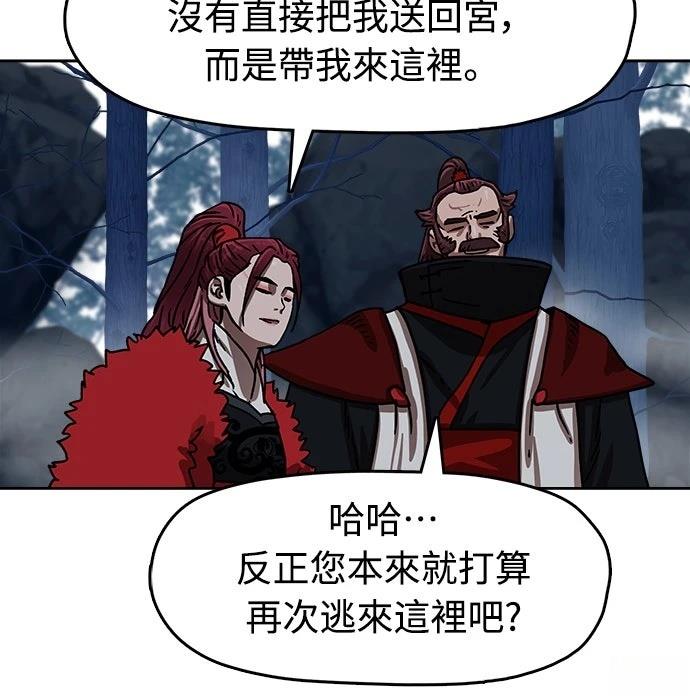 第18话25