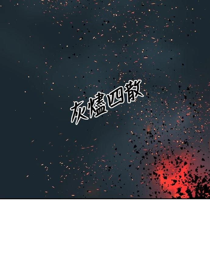 第18话45