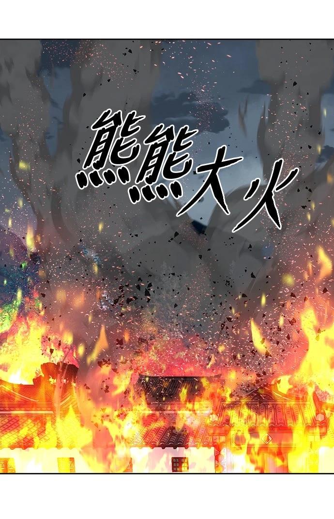 第18话55